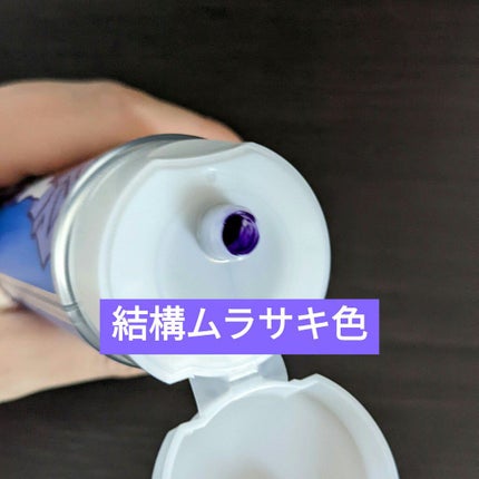 ドットミー/ビューティーン/ヘアカラーを使ったクチコミ(4枚目)