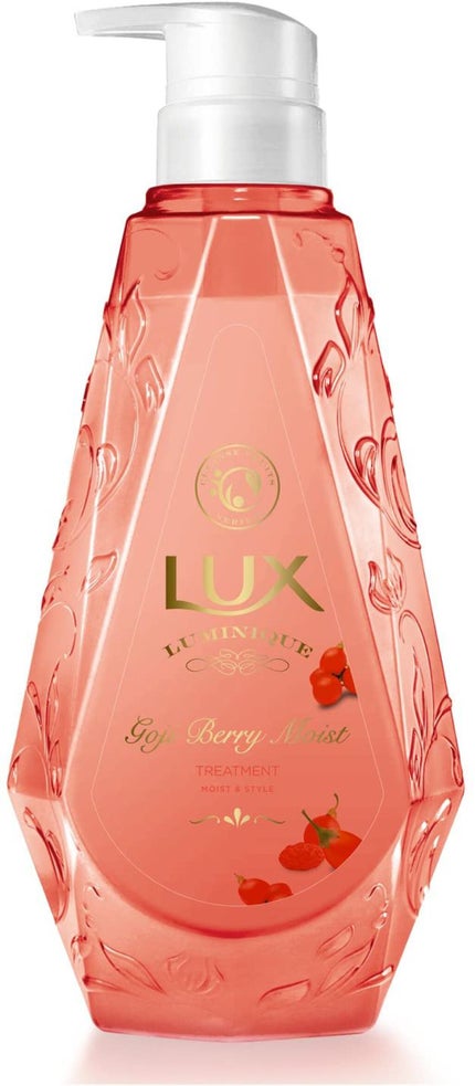 トリートメント450g