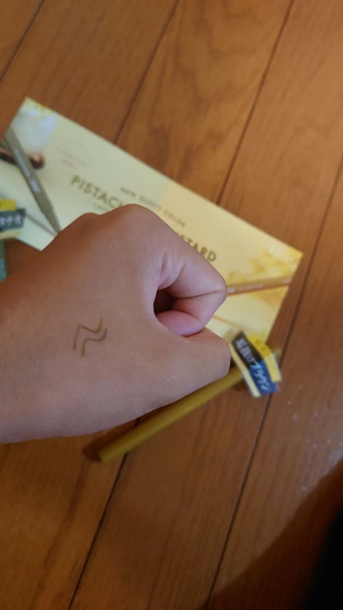 シルキーリキッドアイライナーWP/D-UP/リキッドアイライナーを使ったクチコミ(4枚目)