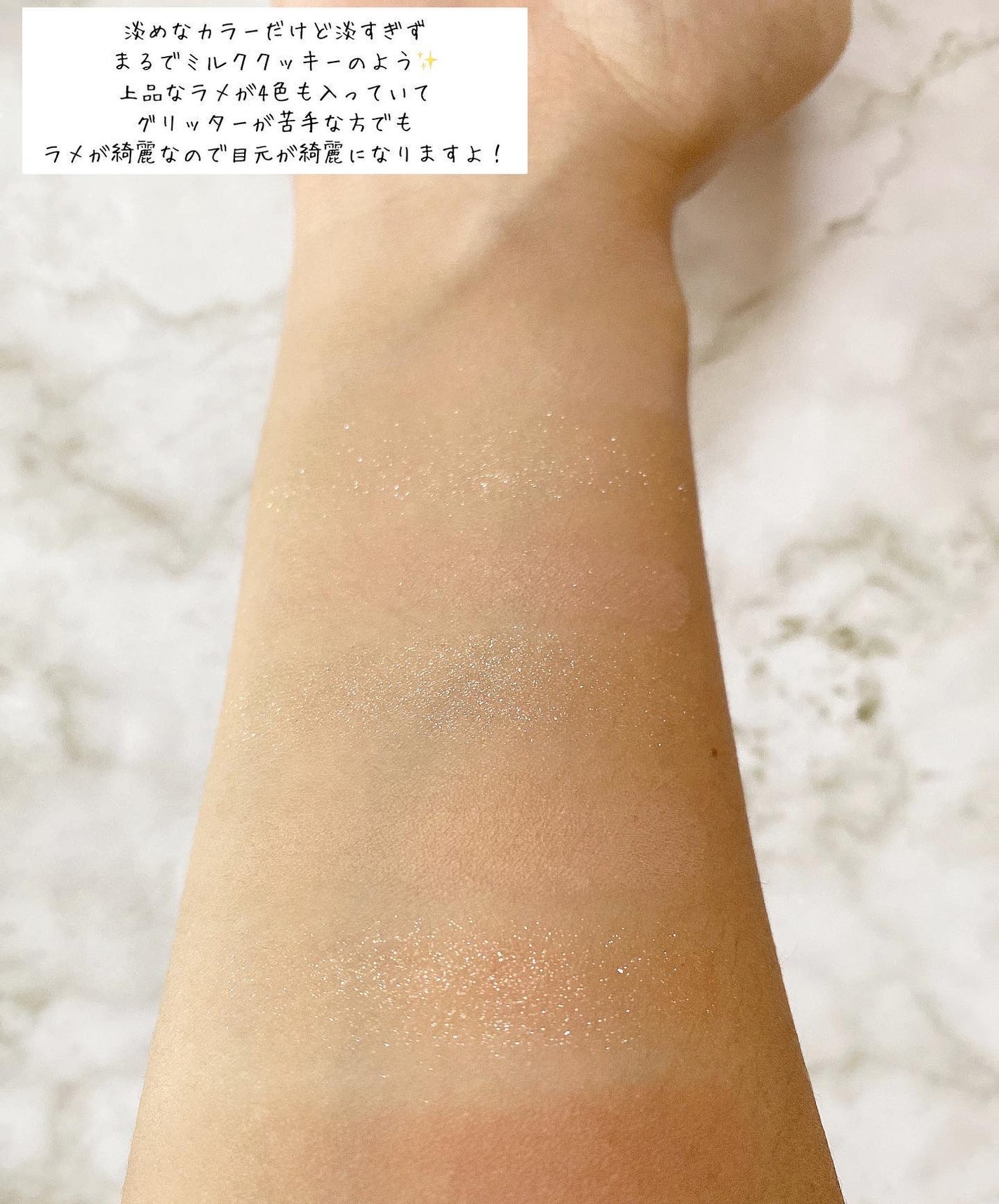 KEYBO FALL IN LOVE SHADOW PALETTE/keybo/アイシャドウパレットを使ったクチコミ(3枚目)