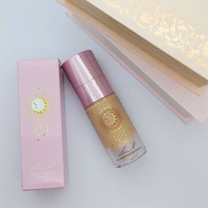 コラーゲンモイスチャースキンベース/illuN/化粧下地を使ったクチコミ(1枚目)