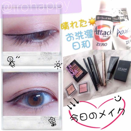 アタック ZERO/アタック/洗濯洗剤を使ったクチコミ(1枚目)