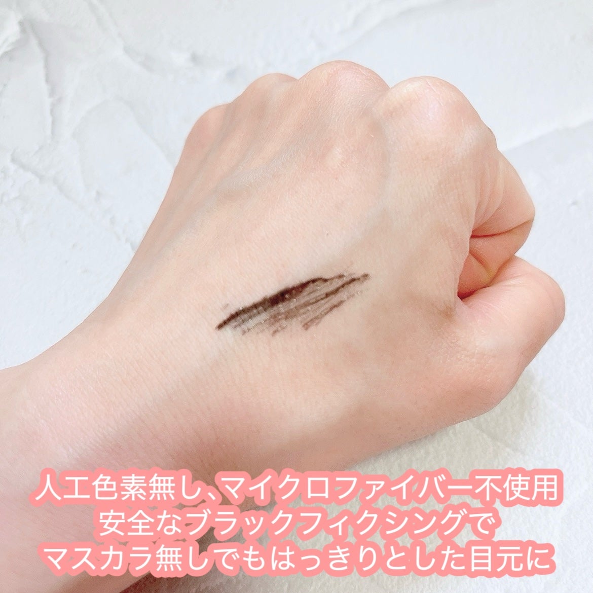 hanað¹ãã©ããããŸãð¹ on LIPS ã#PR@Banilaco_Japanð€ã¢ã€ã©ãã·ã¥ããªãŒãã¡ã³..ãïŒ3æç®ïŒ