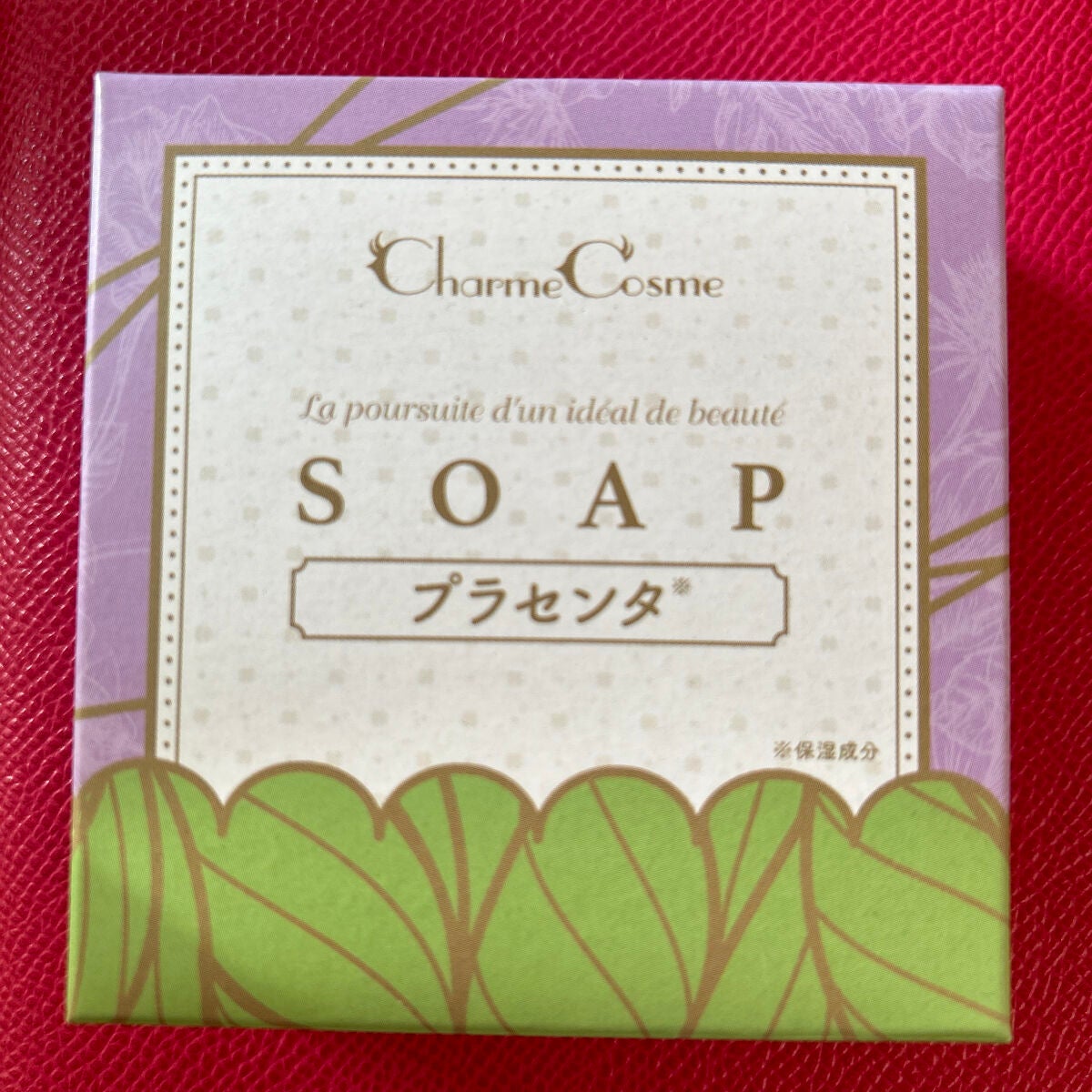 シャルムコスメ ソープ/ファイブスター/洗顔石鹸を使ったクチコミ(1枚目)