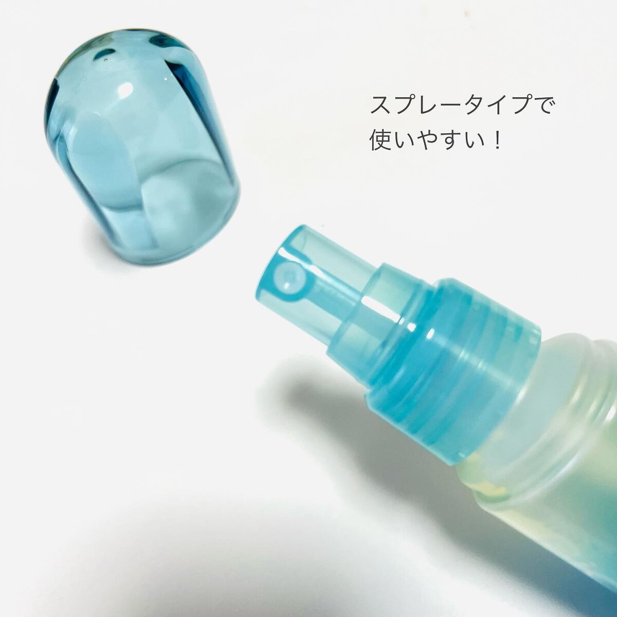 ビオレUV アクアリッチ アクアプロテクトミスト/ビオレ/日焼け止めミスト・スプレーを使ったクチコミ（3枚目）