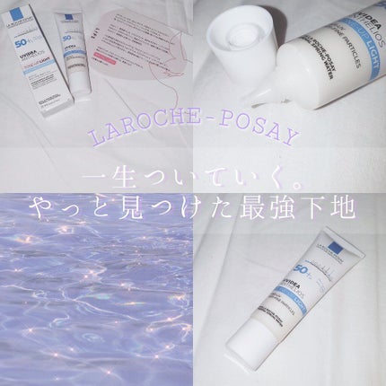 UVã€ã㢠XL ãããã¯ã·ã§ã³ããŒã³ã¢ãã/ã© ããã·ã¥ ããŒ/æ¥çŒãæ¢ãã¯ãªãŒã ã䜿ã£ãã¯ãã³ãïŒ1æç®ïŒ