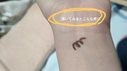 レアフィットジェルペンシル/KATE/ジェルアイライナーを使ったクチコミ(3枚目)