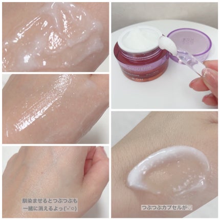 プロバイオダームタイトニングコラーゲンクリーム/BIOHEAL BOH/フェイスクリームを使ったクチコミ(4枚目)