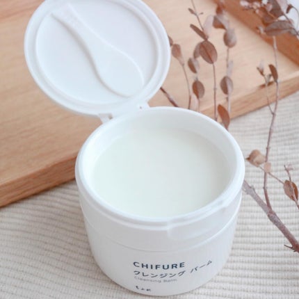 クレンジング バーム/ちふれ/クレンジングバームを使ったクチコミ(5枚目)