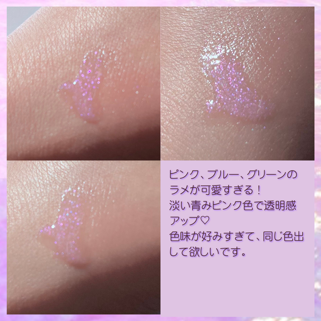 【旧】ディオール アディクト リップ マキシマイザー 009 ホロ パープル（生産終了）/Dior/リップグロスを使ったクチコミ（2枚目）