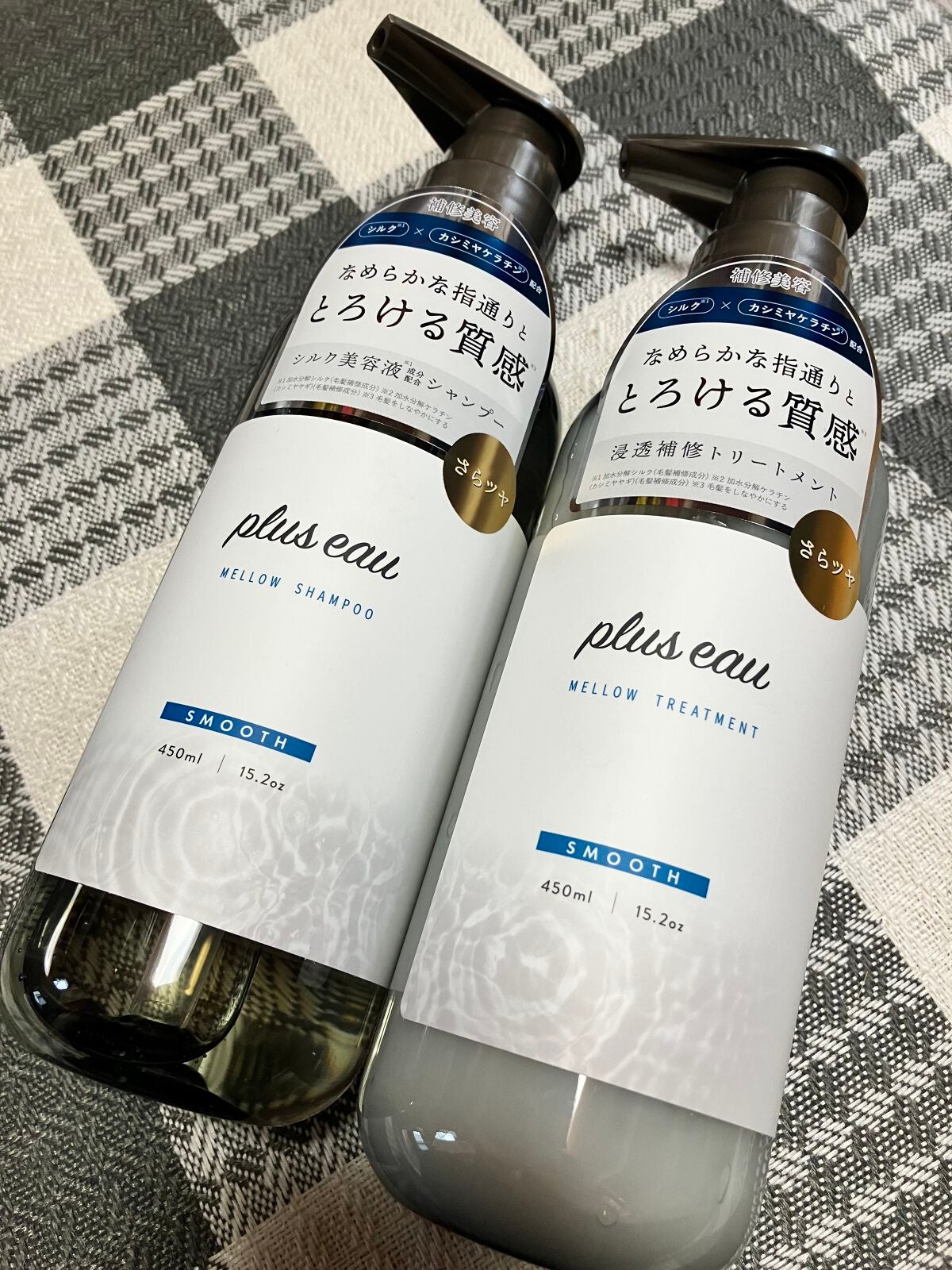 メロウシャンプー/メロウトリートメント/plus eau/市販シャンプーを使ったクチコミ(1枚目)