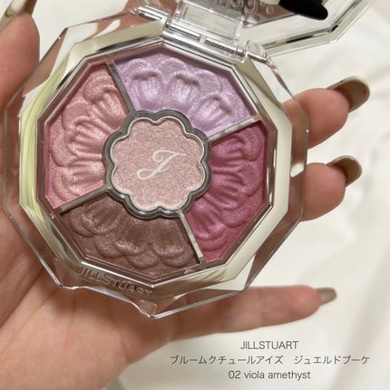 クリーミータッチライナー/キャンメイク/ジェルアイライナーを使ったクチコミ(2枚目)