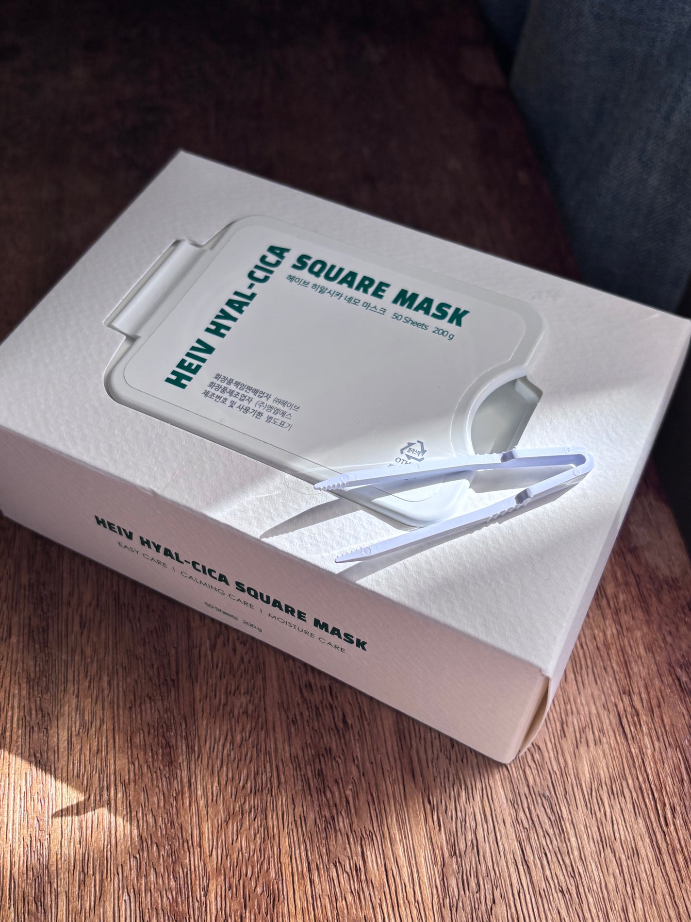 ヒアルシカ スクエアマスク/HEIV/シートマスク・パックを使ったクチコミ(9枚目)