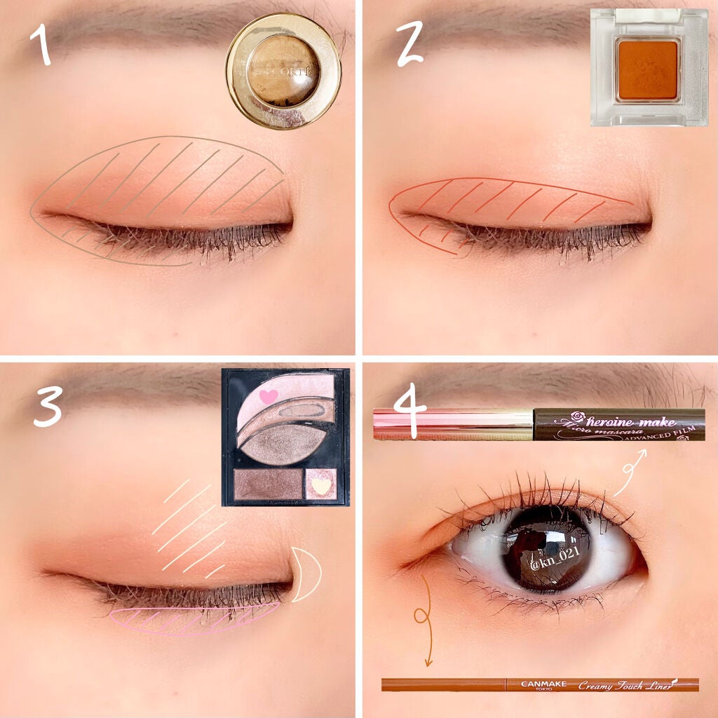 アイグロウ ジェム/DECORTÉ/ジェル・クリームアイシャドウを使ったクチコミ(2枚目)