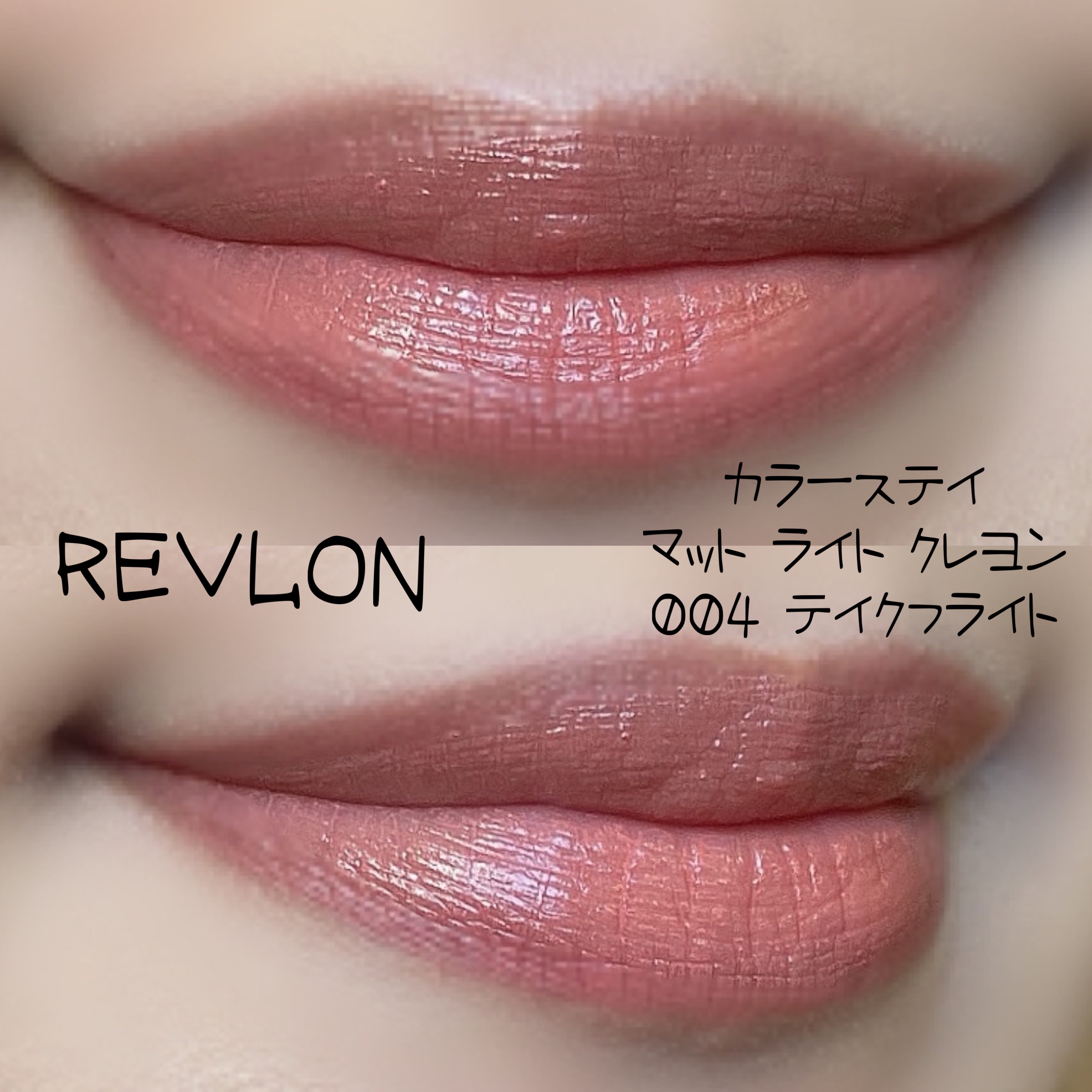 カラーリングアイブロウ マイクロ/ヘビーローテーション/眉マスカラを使ったクチコミ（2枚目）