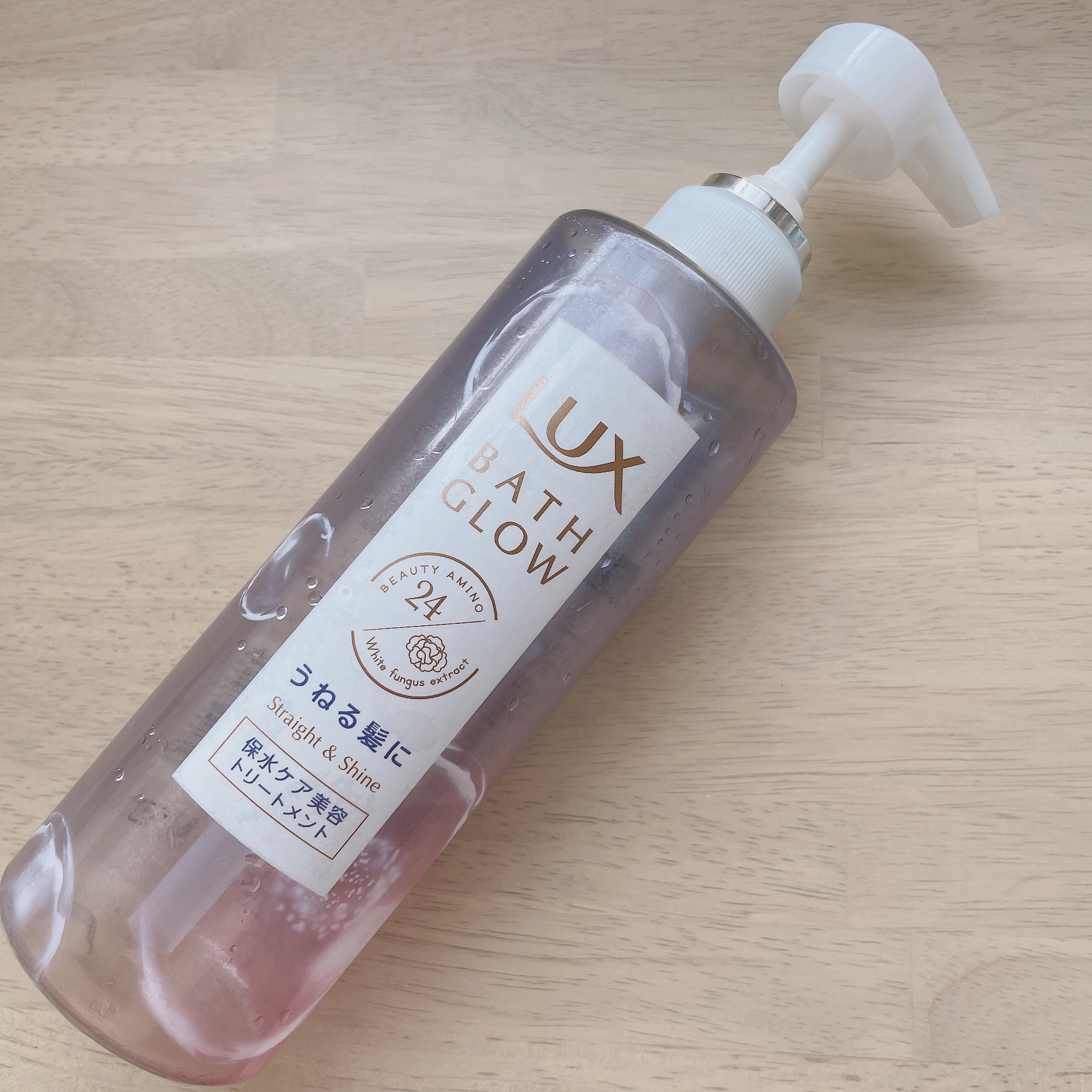 バスグロウ ストレート&シャイン シャンプー/トリートメント トリートメントポンプ/LUX/市販シャンプーを使ったクチコミ（1枚目）