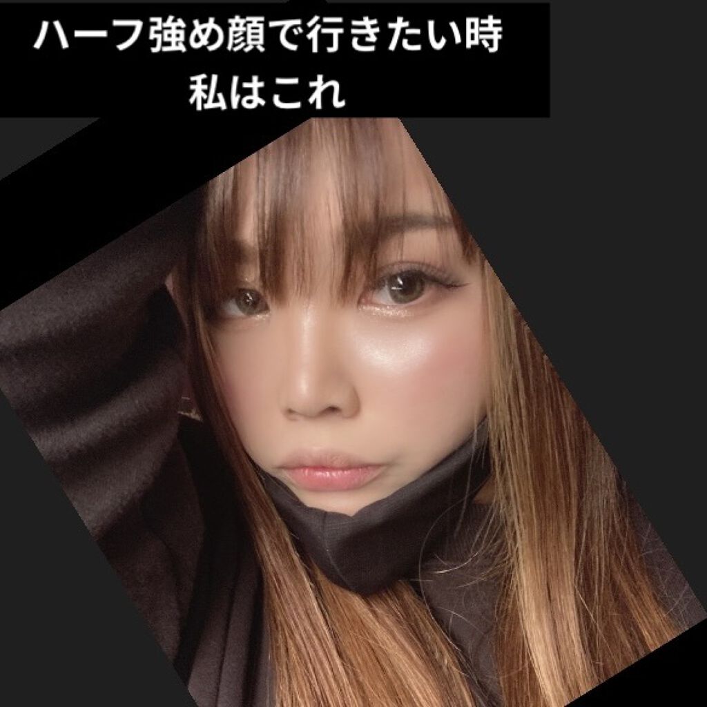 LIL MOON 1day クリームグレージュ/LILMOON/ワンデー（１DAY）カラコンを使ったクチコミ（1枚目）