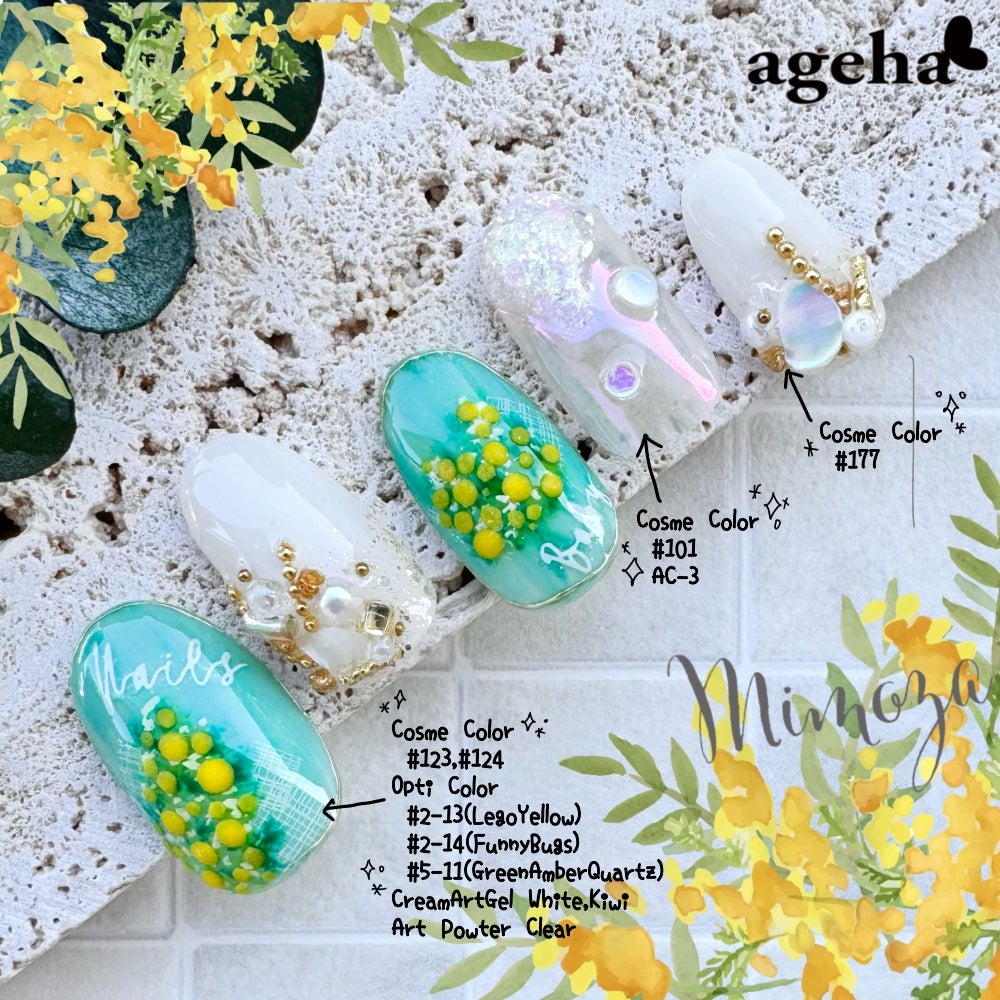 mamico on LIPS 「ミモザネイル✨👑agehaNewColorrelease👑Vi..」(2枚目)