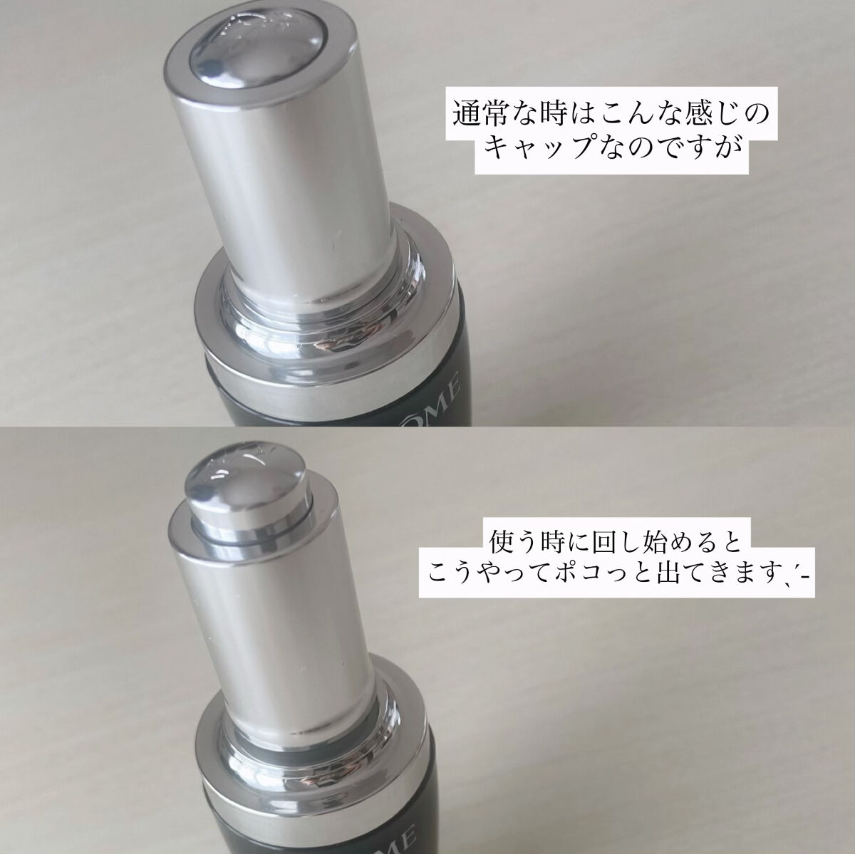 ジェニフィック アドバンスト N/LANCOME/美容液を使ったクチコミ（2枚目）