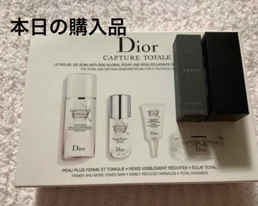 【旧】カプチュール トータル セル ＥＮＧＹ ディスカバリー キット/Dior/スキンケアキットを使ったクチコミ（1枚目）