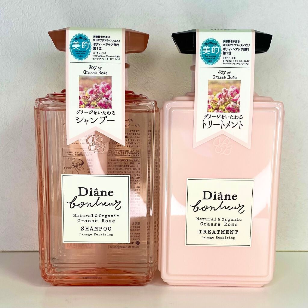 グラースローズの香り/シャンプー&トリートメント/ダイアン/市販シャンプーを使ったクチコミ(2枚目)