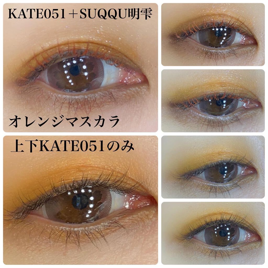 ケイト ザ アイカラー/KATE/単色アイシャドウを使ったクチコミ（3枚目）