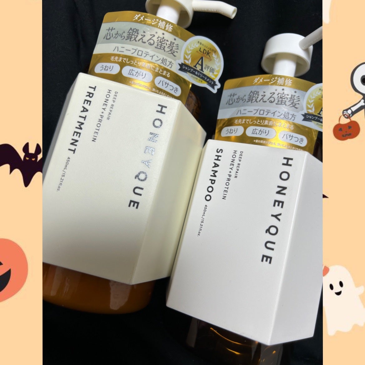 ディープリペア シャンプー モイスト/ヘアトリートメント モイスト/ハニーク/市販シャンプーを使ったクチコミ(1枚目)