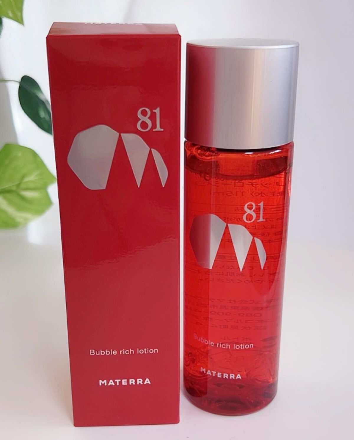 バブルリッチローション/MATERRA81/化粧水を使ったクチコミ(3枚目)