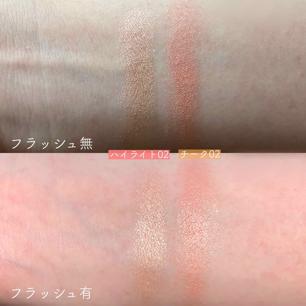 パールグロウハイライト/CEZANNE/パウダーハイライトを使ったクチコミ(3枚目)