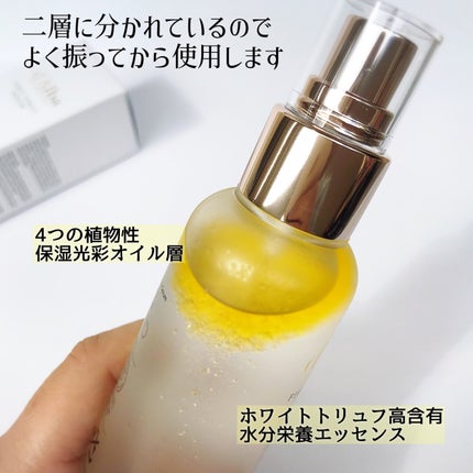 ダルバ ホワイトトリュフファーストスプレーセラム/ダルバ/ミスト状化粧水を使ったクチコミ(3枚目)