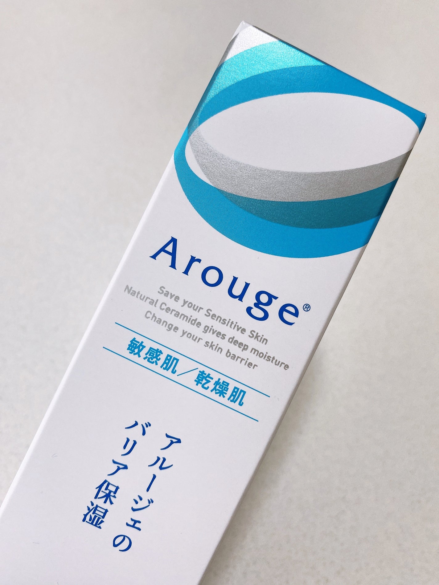 モイスト トリートメント ジェル/アルージェ/美容液を使ったクチコミ(4枚目)