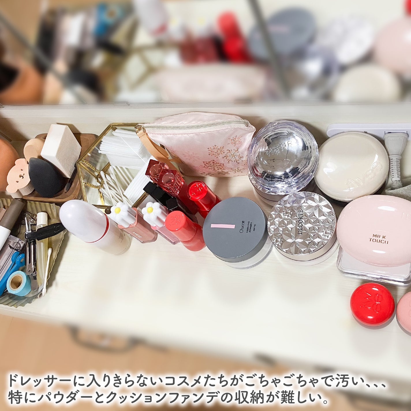 甘皮 on LIPS 「Qoo10のメガ割で買ったPinkGirlさんのアクリルケース..」(4枚目)