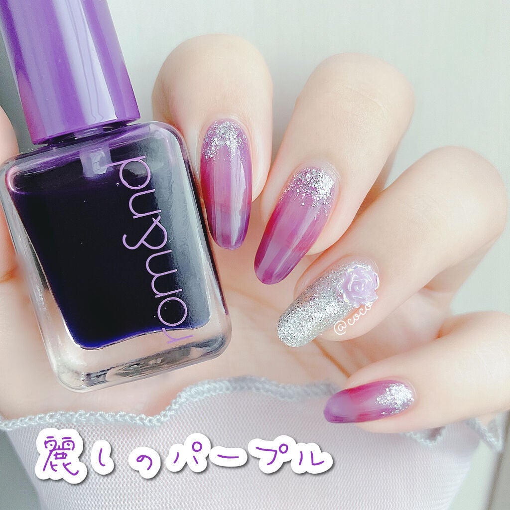 ネイル エナメル 細筆タイプ/ちふれ/マニキュアを使ったクチコミ(1枚目)