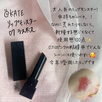 アピュー パステルブラッシャー/A’pieu/パウダーチークを使ったクチコミ(4枚目)