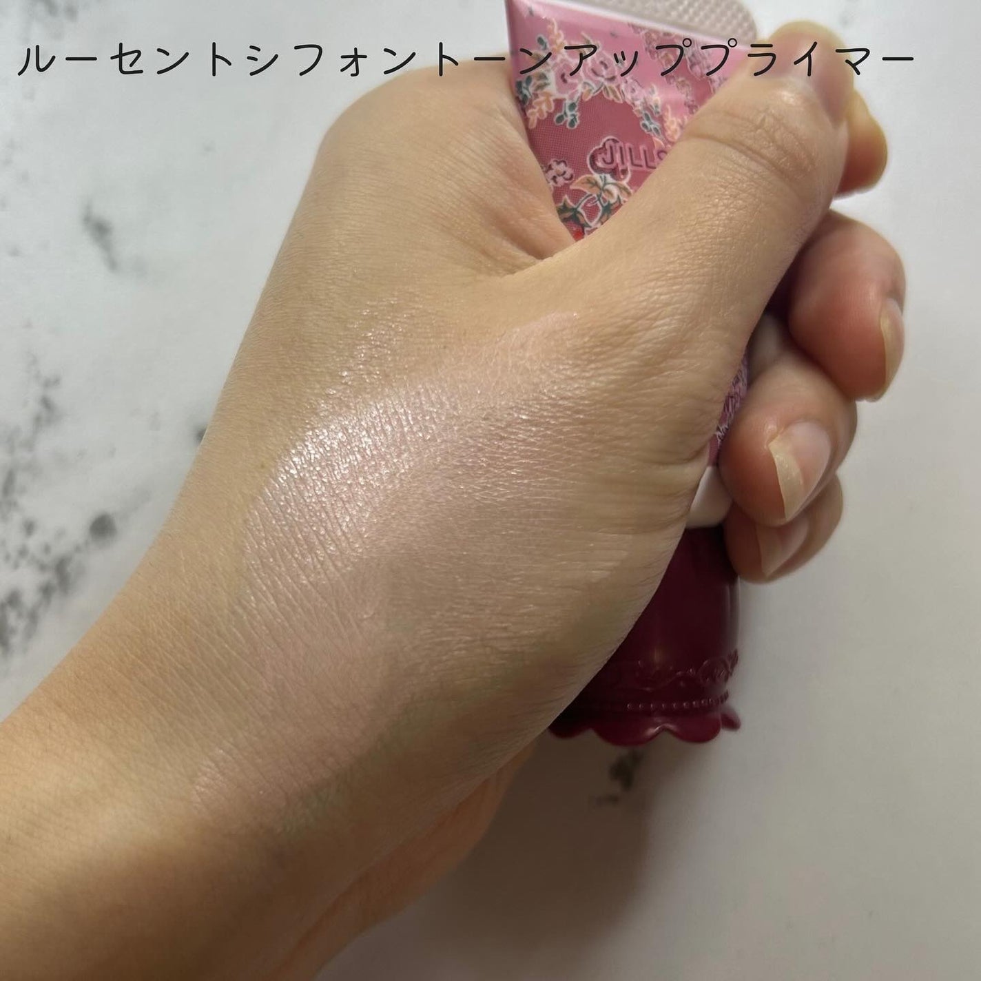 ジルスチュアート ギルティパフェタイムコレクション/JILL STUART/その他キットセットを使ったクチコミ(3枚目)