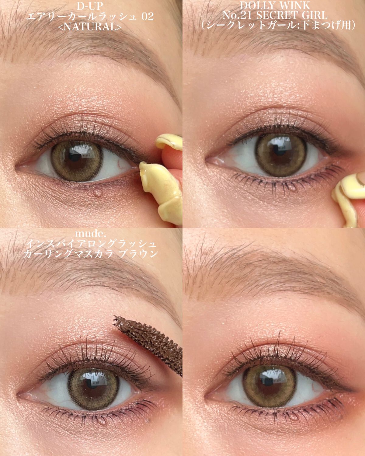 Yurika Ueki on LIPS 「4/28発売のMACのアイシャドウパレットはもうチェックしまし..」(6枚目)