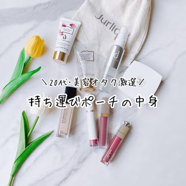 ディオール アディクト リップ マキシマイザー/Dior/リップグロスを使ったクチコミ（1枚目）