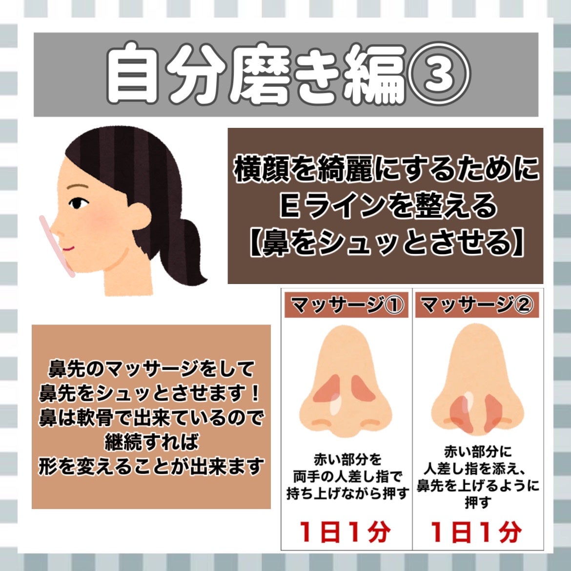 ハトムギ保湿ジェル(ナチュリエ スキンコンディショニングジェル)/ナチュリエ/美容液を使ったクチコミ(5枚目)