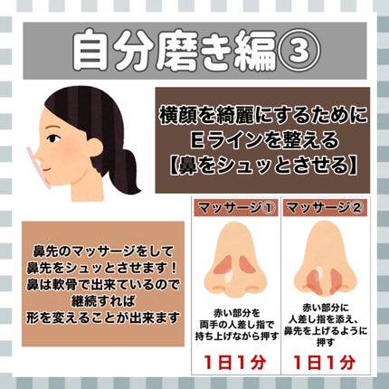 ハトムギ保湿ジェル(ナチュリエ スキンコンディショニングジェル)/ナチュリエ/美容液を使ったクチコミ(5枚目)