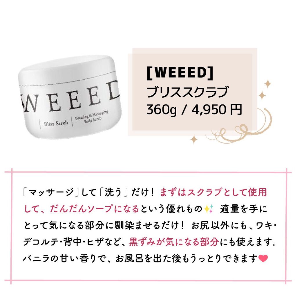 ããð·beauty kitchen on LIPS ãã人ã«ã¯èããªãð±ïŒïŒããªã±ãŒããŸãŒã³ã±ã¢ã°ããº7éžããã€ãæ©..ãïŒ8æç®ïŒ