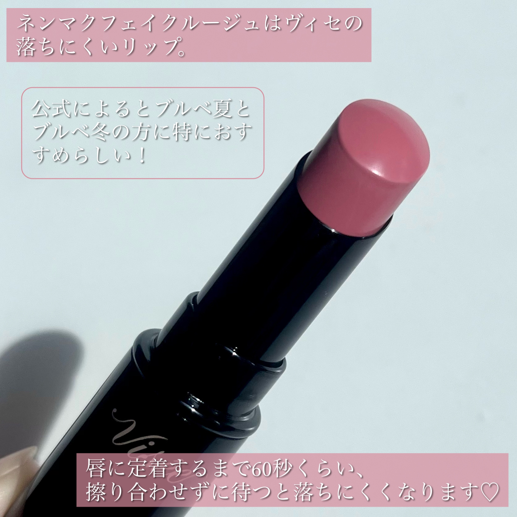 ケイト リップモンスター/KATE/口紅を使ったクチコミ（3枚目）