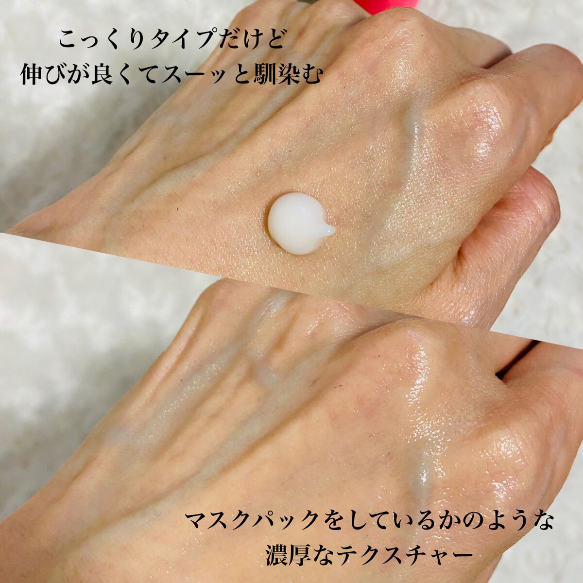 レチノモイスト バブルローション/ADICAL/化粧水を使ったクチコミ(7枚目)