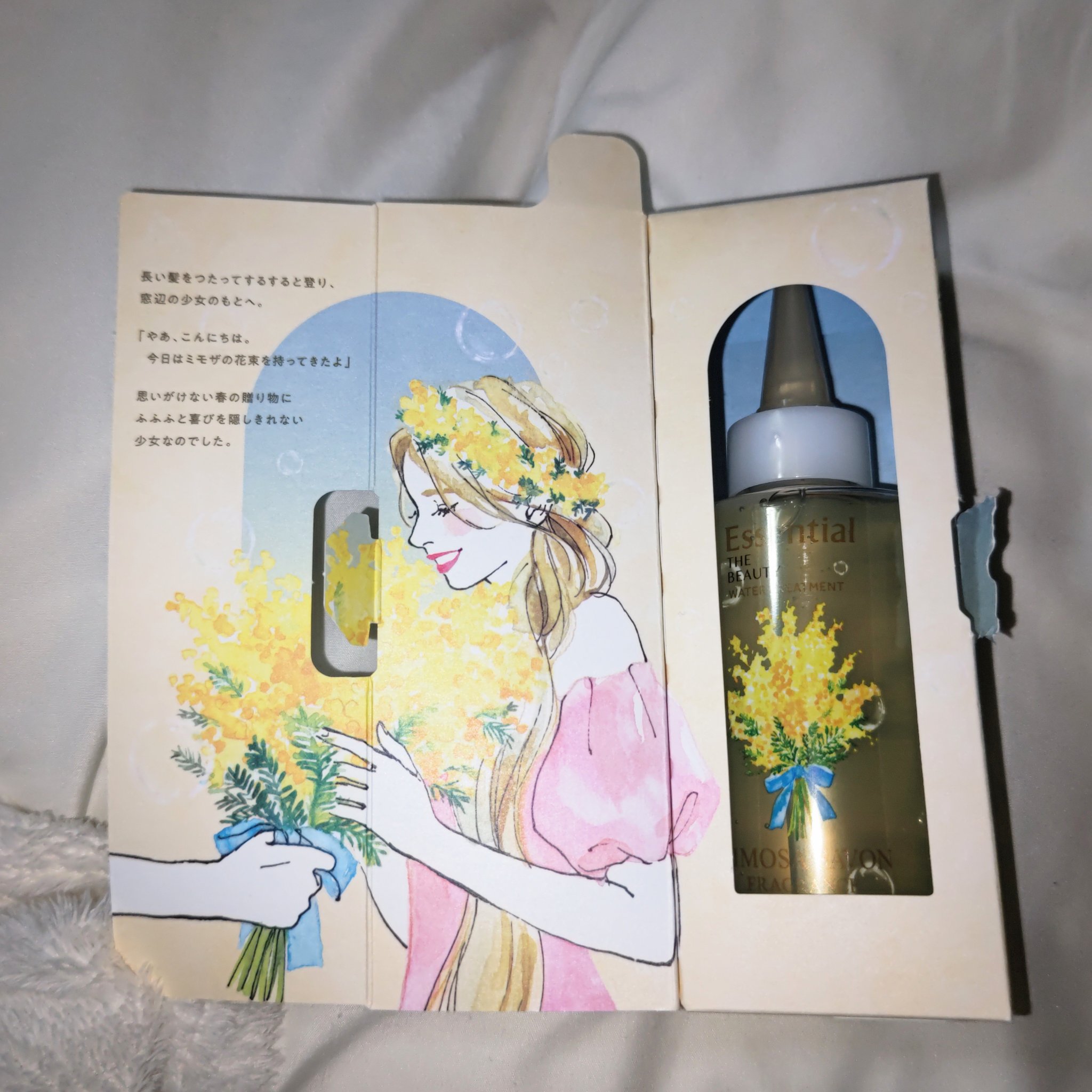 エッセンシャル ザビューティ ウォータートリートメント EXスムース ミモザサボンの香り　/エッセンシャル/洗い流すヘアトリートメントを使ったクチコミ（2枚目）