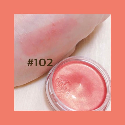 美容液ケアアイシャドウ/Borica/ジェル・クリームアイシャドウを使ったクチコミ(2枚目)