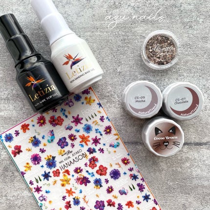 azu on LIPS 「ネイルシールのススメ!ネイルシールを上手く使えば、簡単にプロ級..」(5枚目)