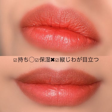 レブロン カラーステイ マット ライト クレヨン 008 シーズ フライ/REVLON/口紅の画像