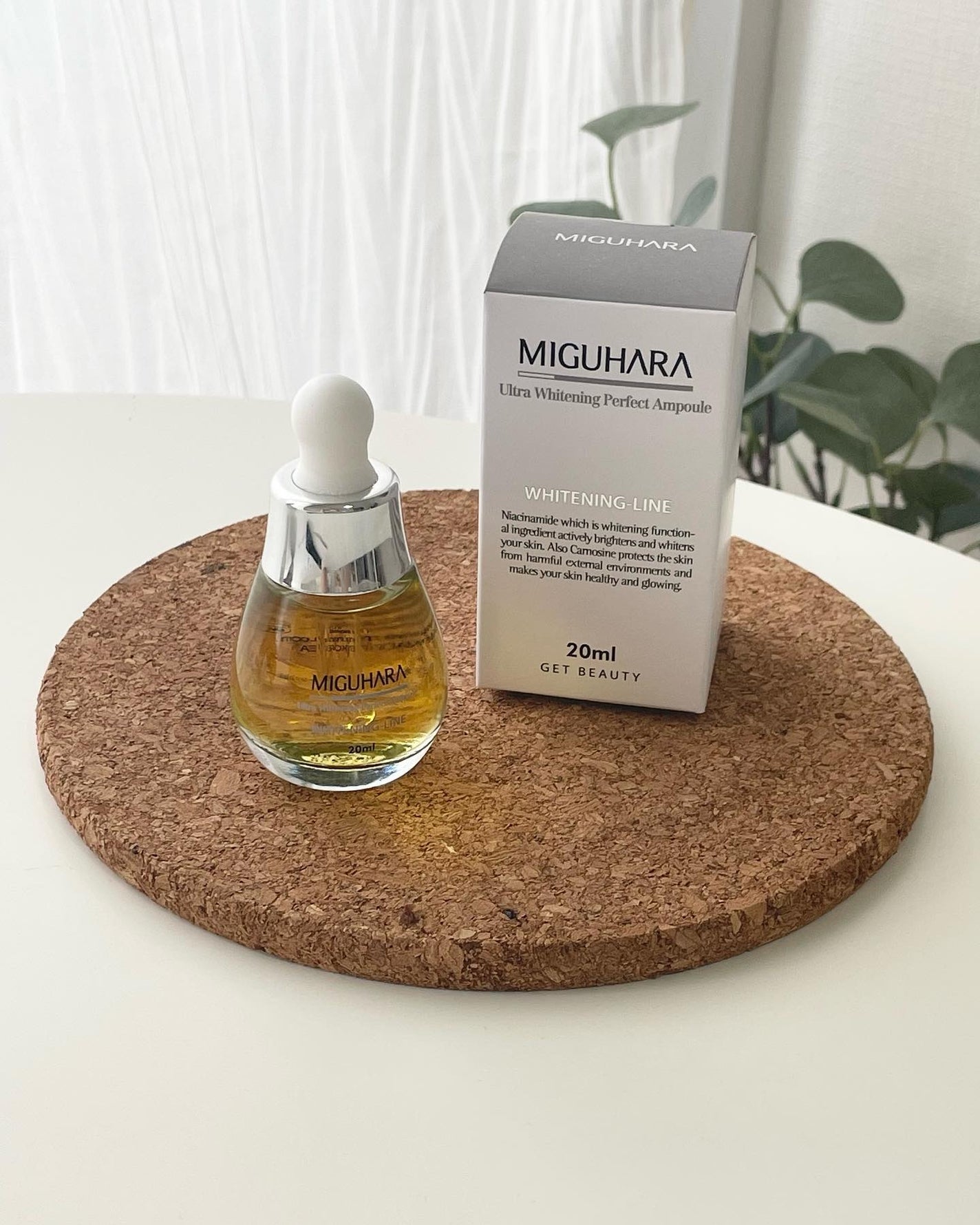 Ultra Whitening Perfect Ampoule/MIGUHARA/美容液を使ったクチコミ(2枚目)