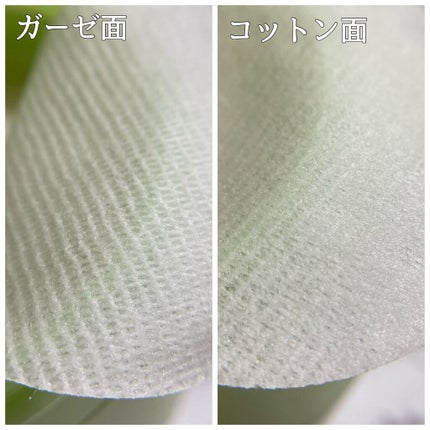 ドクダミカーミングタッチスポットパッド/Abib /トナーパッドを使ったクチコミ(3枚目)