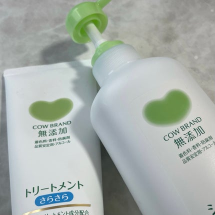 シャンプー・トリートメント さらさら/カウブランド無添加/シャンプー・コンディショナーを使ったクチコミ(6枚目)