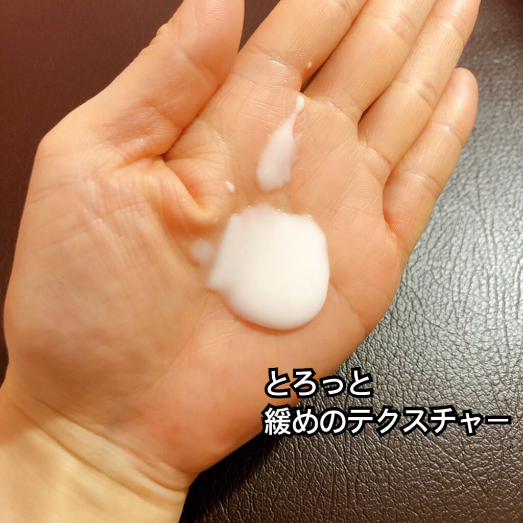 アルビオン マリアージュ/ALBION/乳液を使ったクチコミ（2枚目）